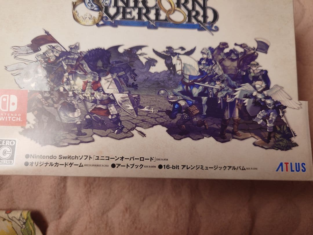 ユニコーンオーバーロード 限定版