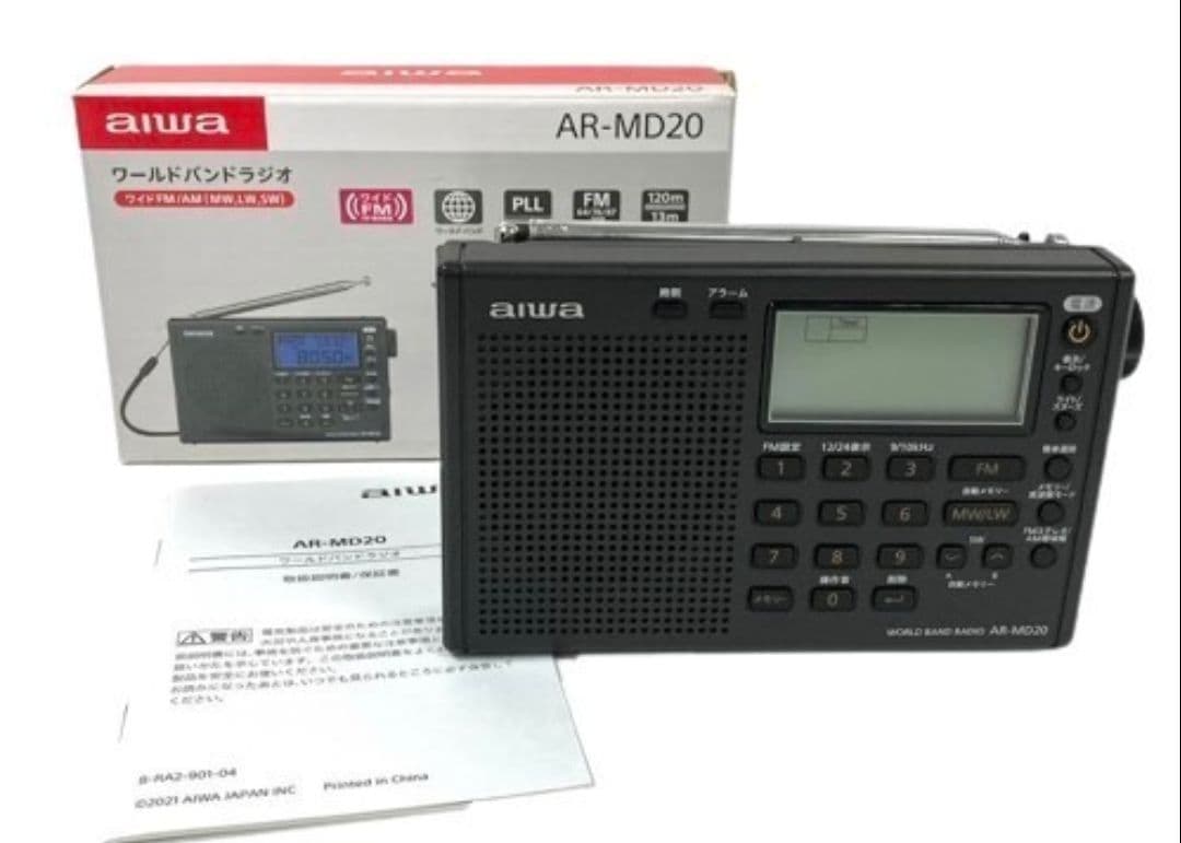未使用aiwa ワールドバンドラジオ AR-MD20