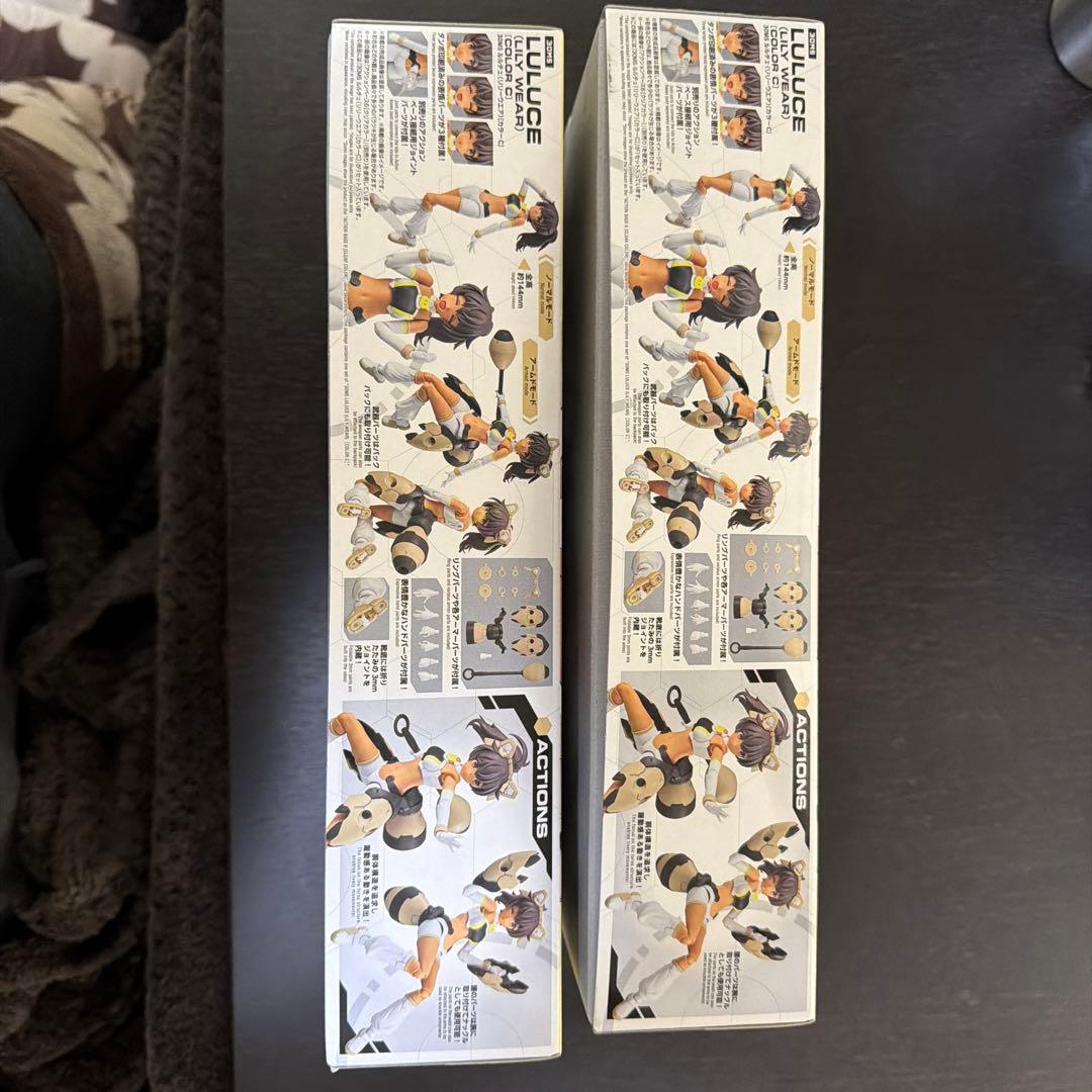 新品未開封 30MS ルルチェ（リリーウエア）［カラーC］　2個