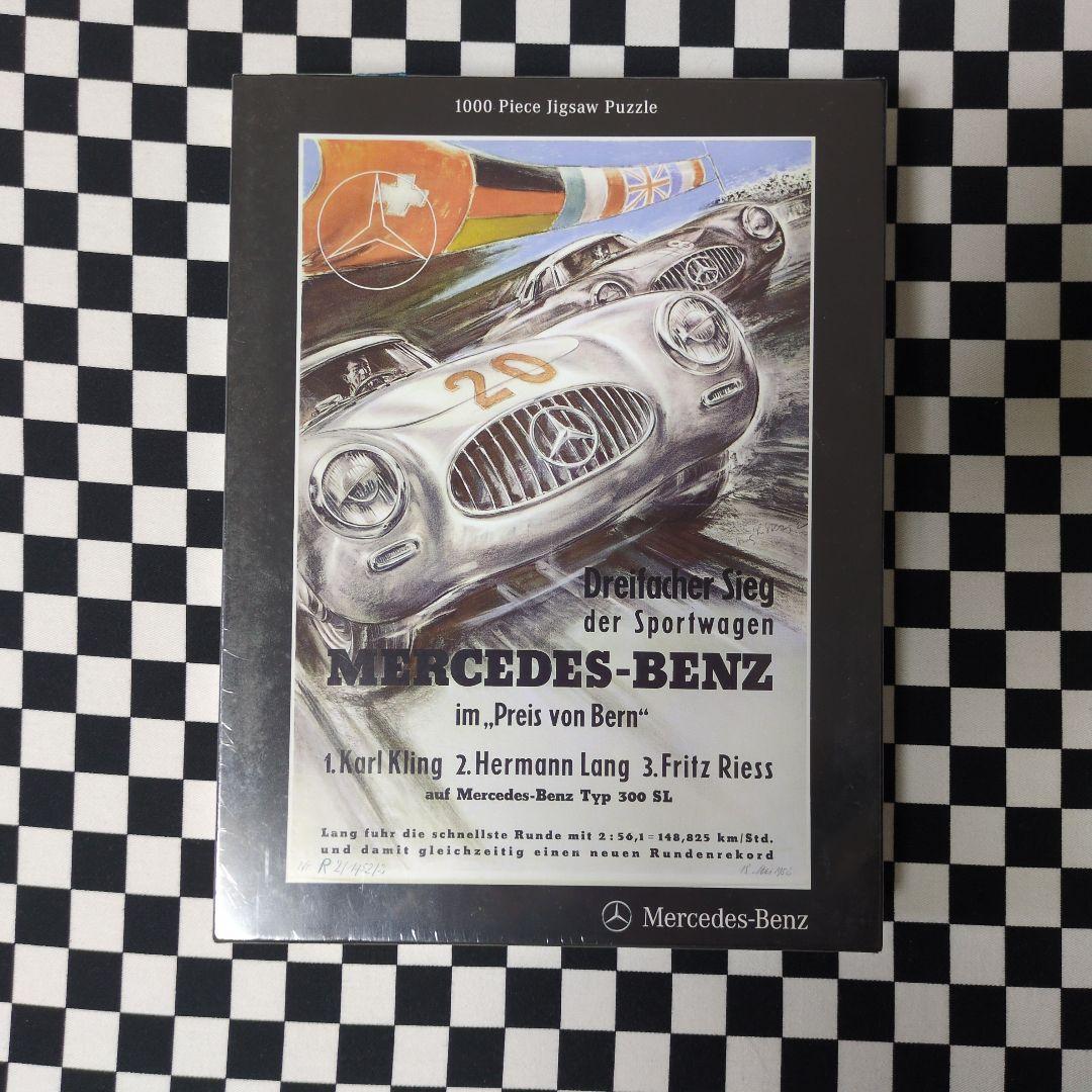 メルセデス・ベンツ Typ 300 SL ジグソーパズル 1000ピース