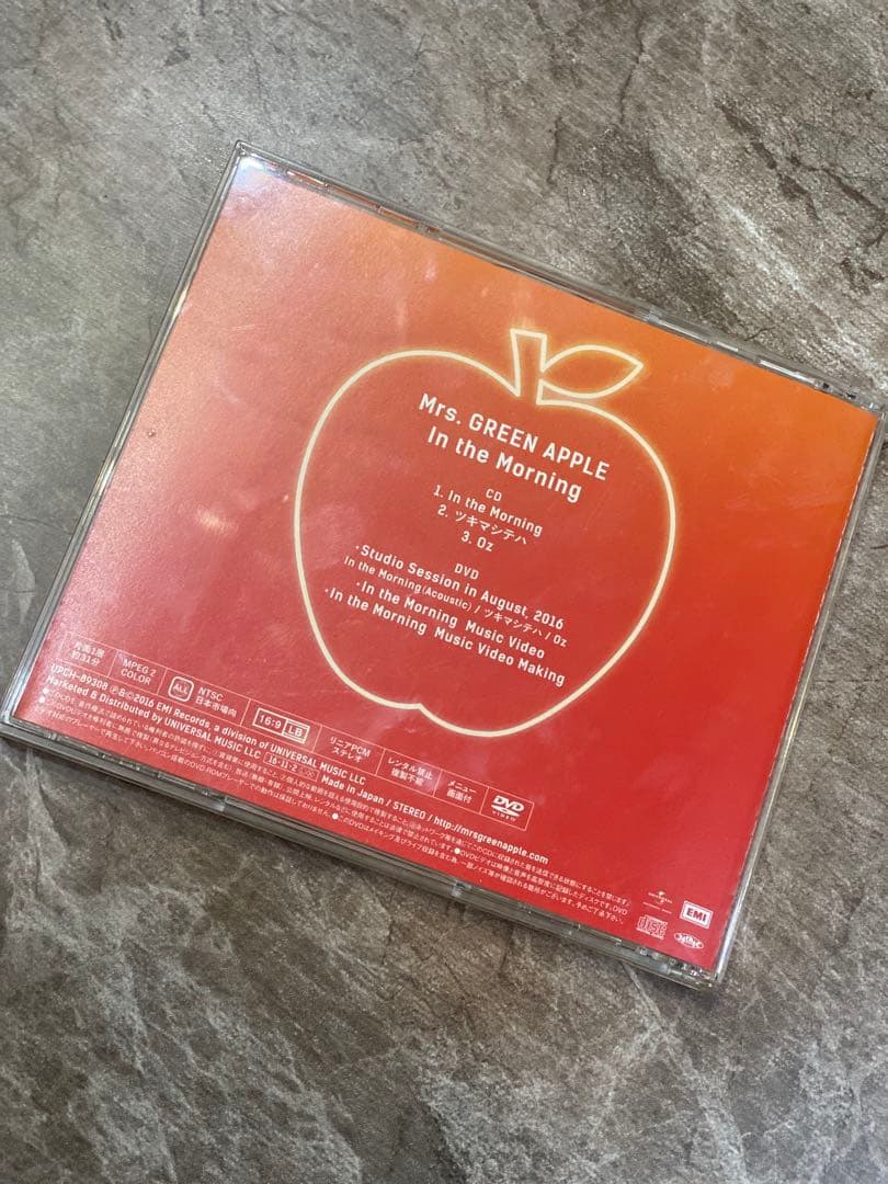 Mrs. GREEN APPLE サイン入り 初回限定盤