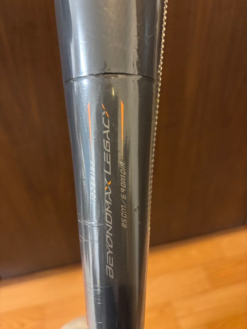 BEYOND MAX LEGACY ミズノ 軟式バット 850mm ケース付き