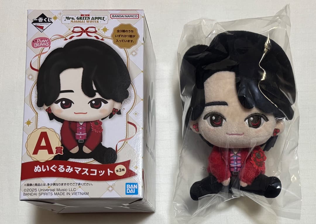 ミセスグリーンアップル　一番くじ　MAGICAL WINTER A賞　もっくん