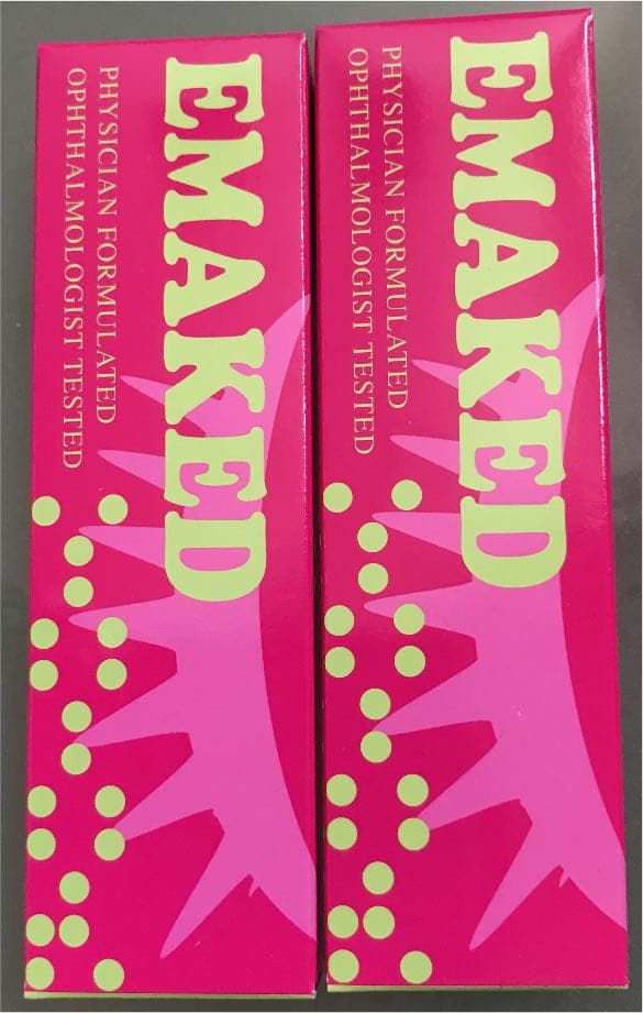 エマーキット  2mL×2本