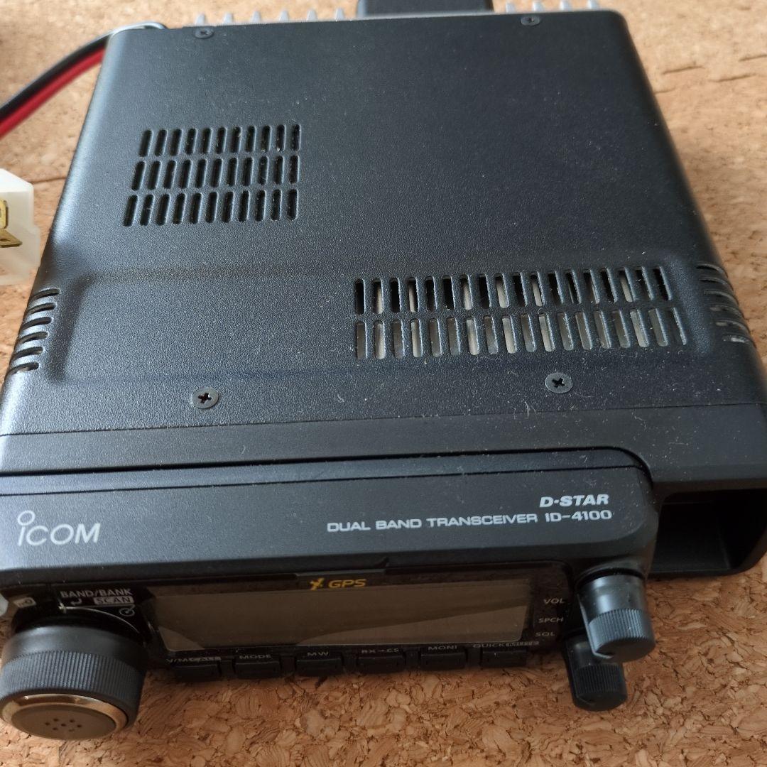 ICOM D-STAR ID-4100 デュアルバンドトランシーバー