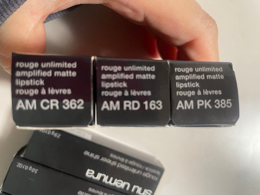 大幅値下げ　シューウエムラ　リップセット