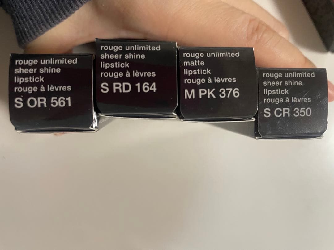 大幅値下げ　シューウエムラ　リップセット