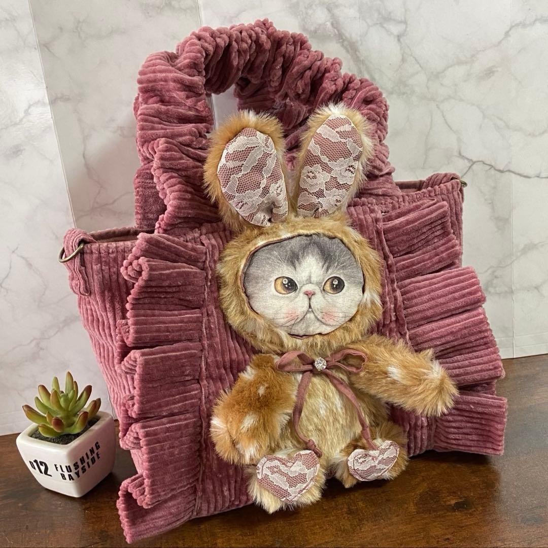 m*e様 コヤンイサムチョン【フリルバッグ】 トートバッグ 猫ちゃんバッグ