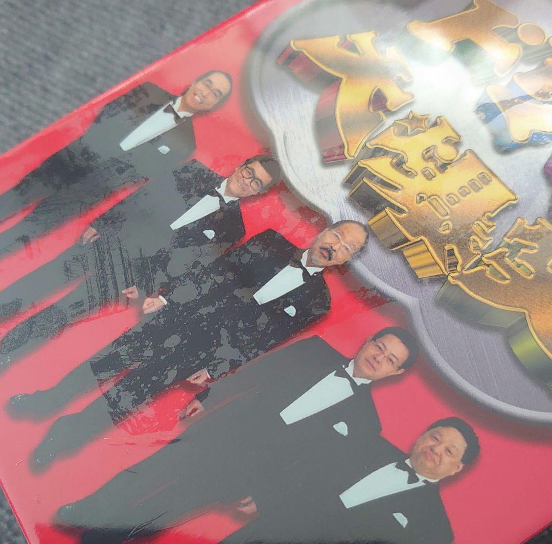 ドリフ大爆笑～30周年記念★傑作大全集～DVD-BOX〈3枚組〉フィギュアセット