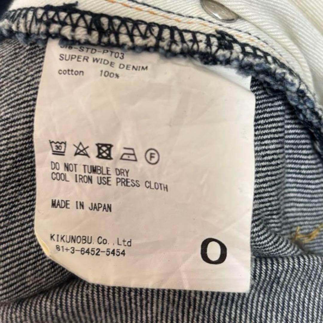 taka 　　　　　　jieda ジエダ　 SUPER ワイドデニムパンツ