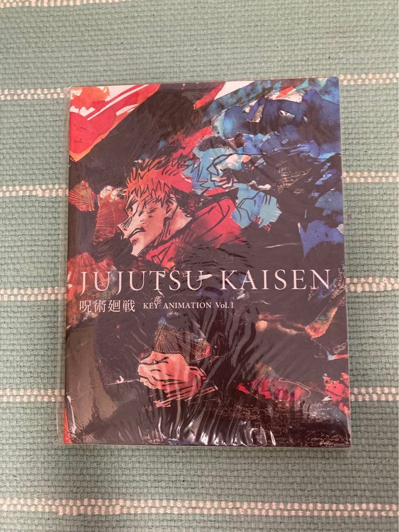 【未開封】呪術廻戦　原画集0、1、2 収納BOX付き