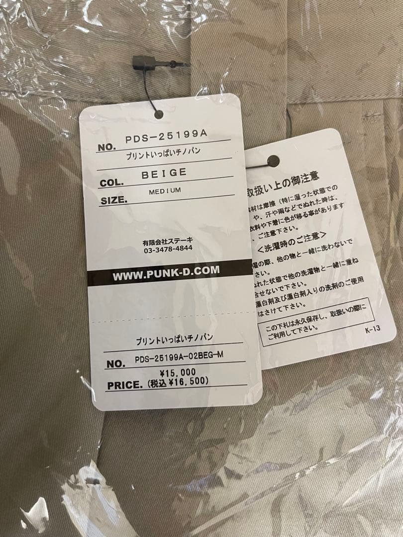 【新品未使用】パンクドランカーズ プリントいっぱいチノパン Mサイズ