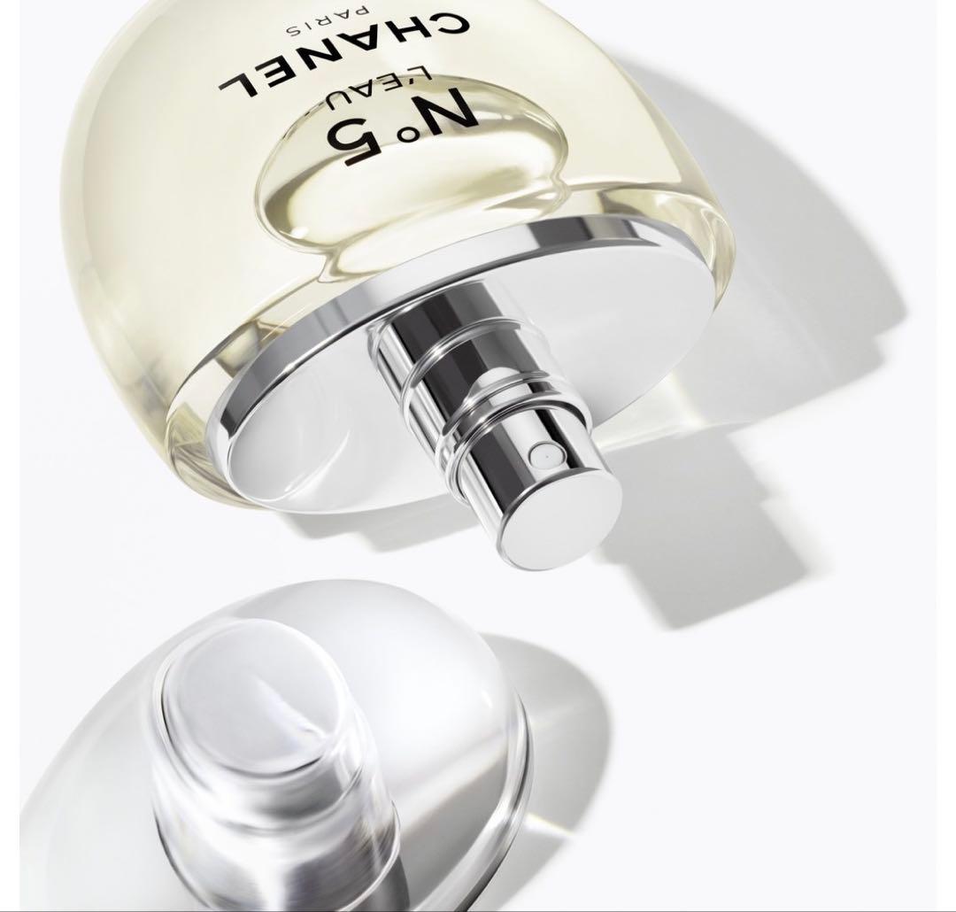 CHANEL No.5ローオードゥトワレットD 50ml （限定版）
