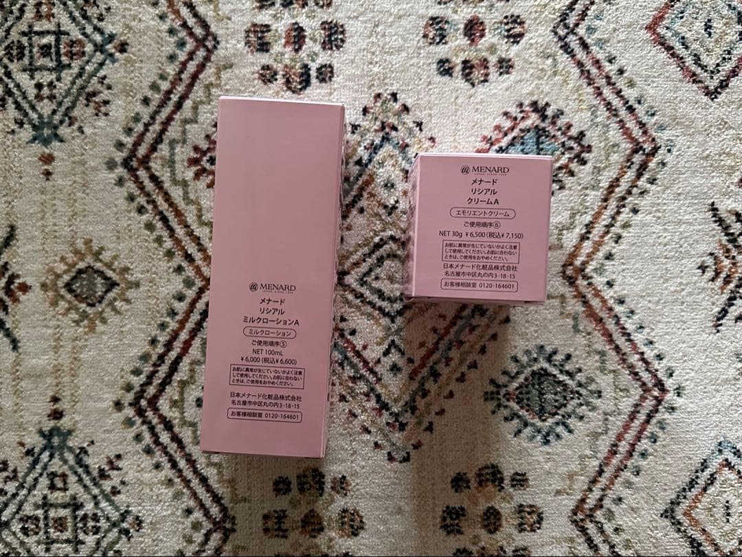 メナードリシアミルクローション、クリーム