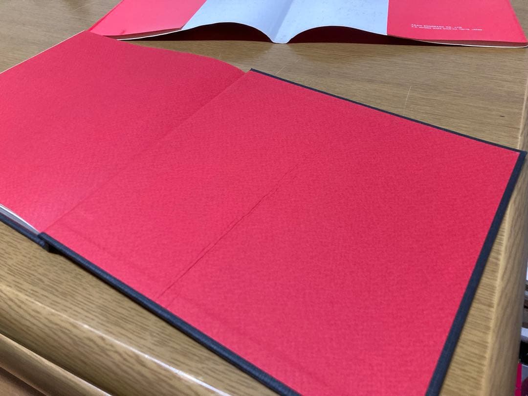 【中古】秋山庄太郎 裸々裸々乱 初版 写真集 朝日 ソノラマ 写真選書