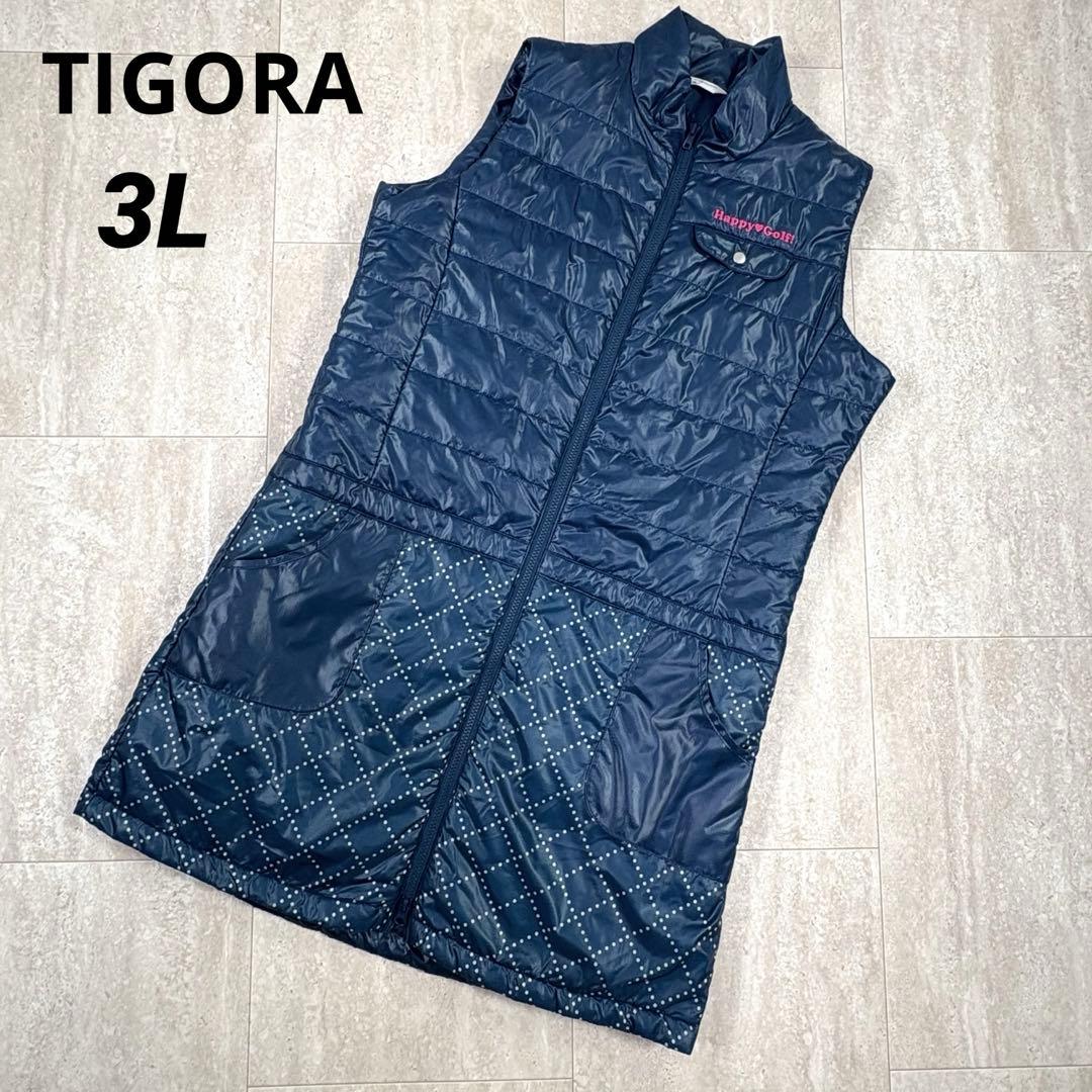 【ティゴラ】ナイロンワンピース　3Lサイズ　ブルー　フルジップ　ダブルジップ