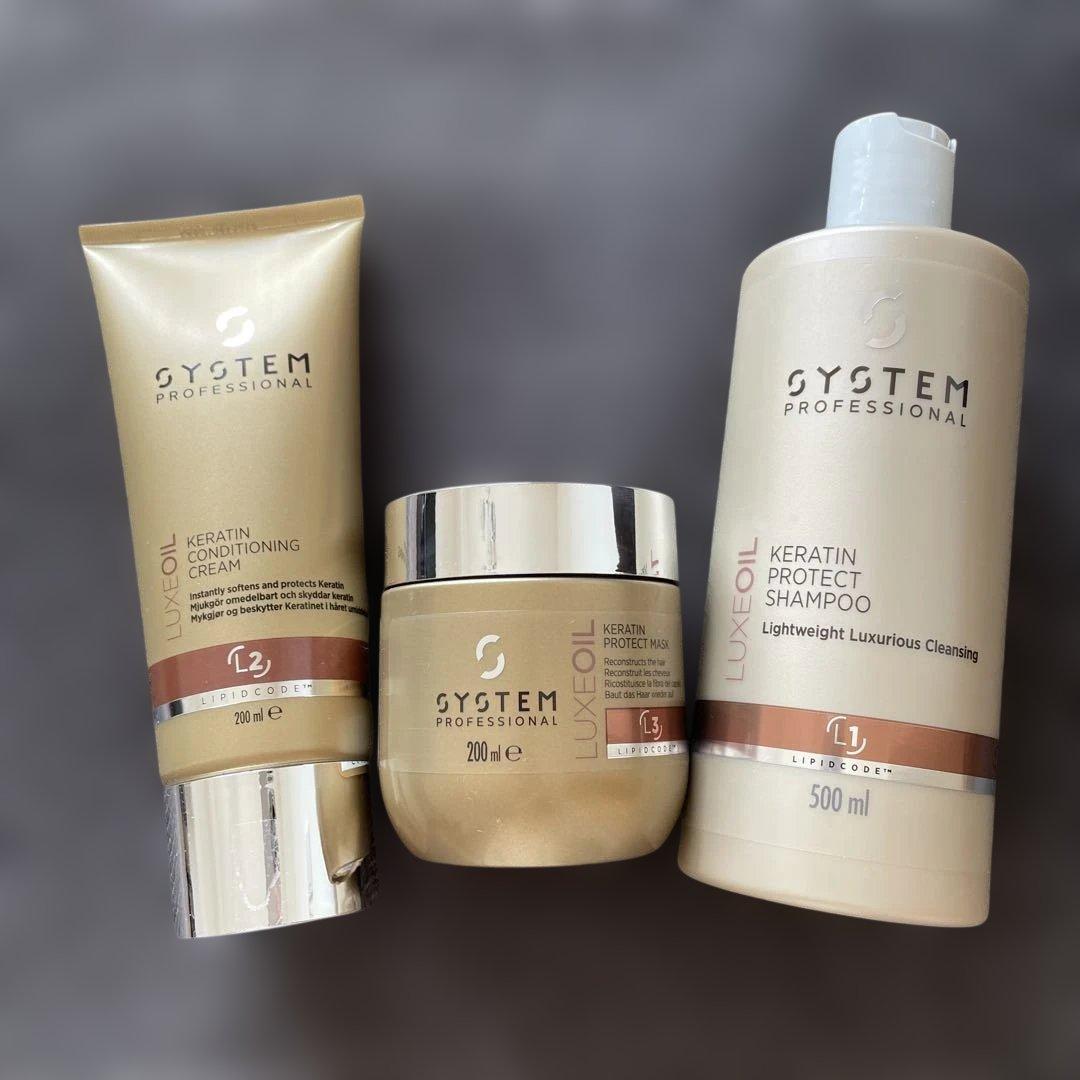 ウエラ SYSTEM PROFESSIONAL 3点セット