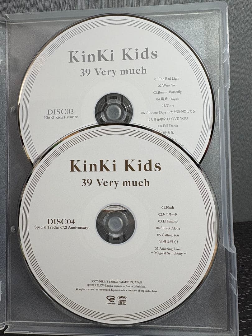 KinKi Kids 39 Very much CD4枚組
