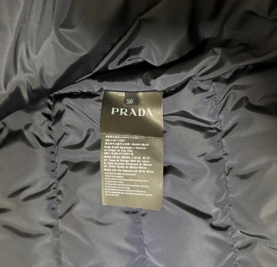 PRADA トライアングル　プラダ テーラードダウンジャケット 50