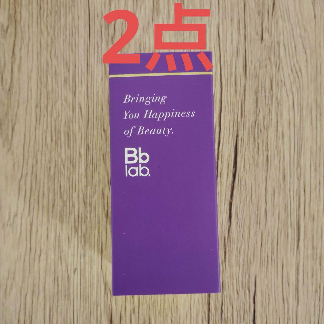 kmxg8632 美容液Bb lab プラセンタエキス 50ml x2