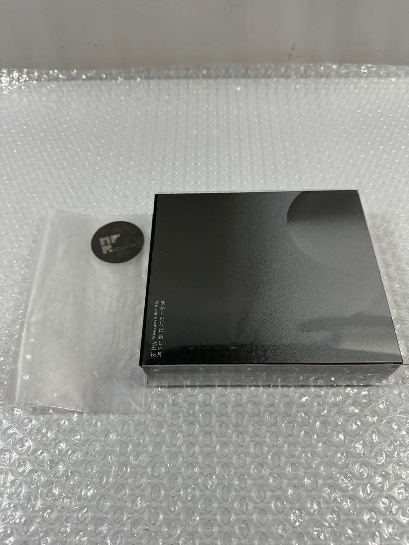 懐かしい月は新しい月 Vol. 2 ～NF member 限定版　サカナクション