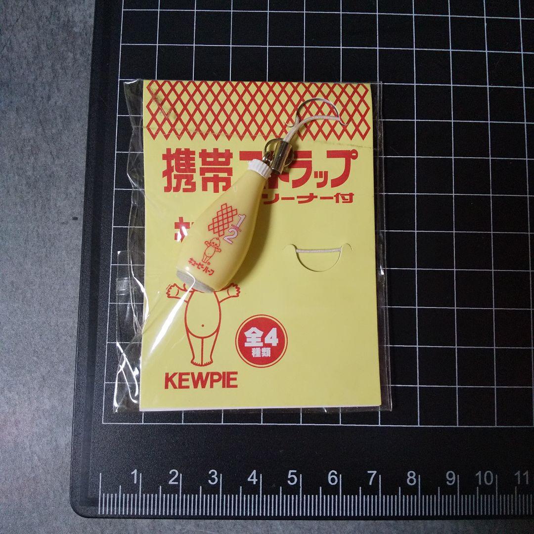 江崎グリコ キャラメルの景品(おまけ)など【ヴィンテージ】