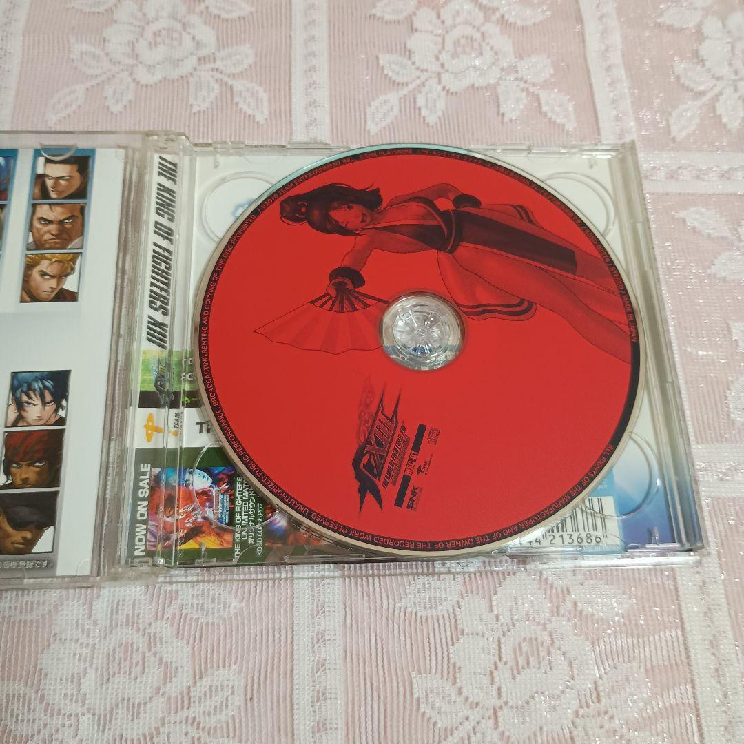 「THE KING OF FIGHTERS 13」オリジナルサウンドトラック