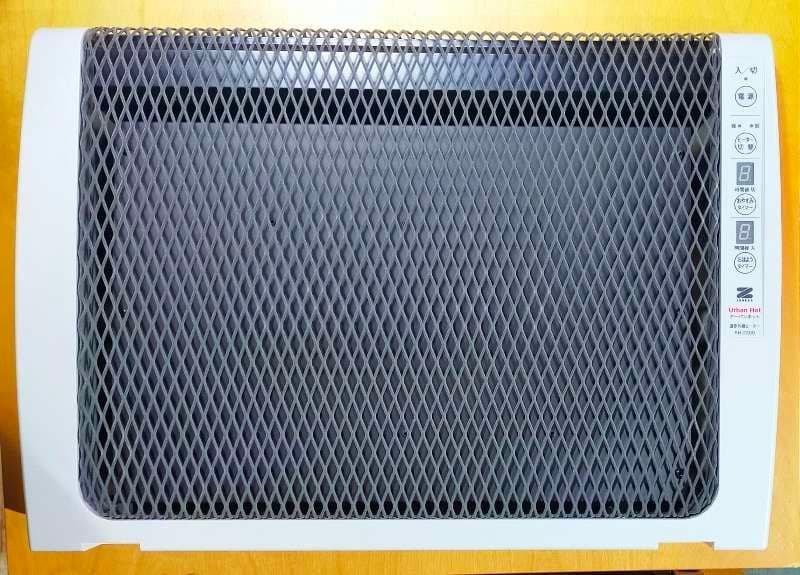 【値下】アーバンホット RH 2200 遠赤外線ヒーター