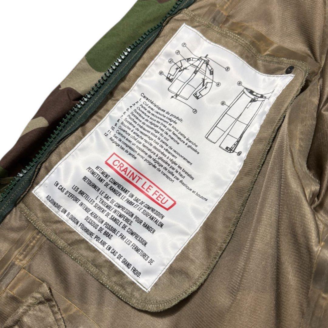 フランス軍　CCEカモ　フィールドパーカー ￼WINTEX APPAREL M