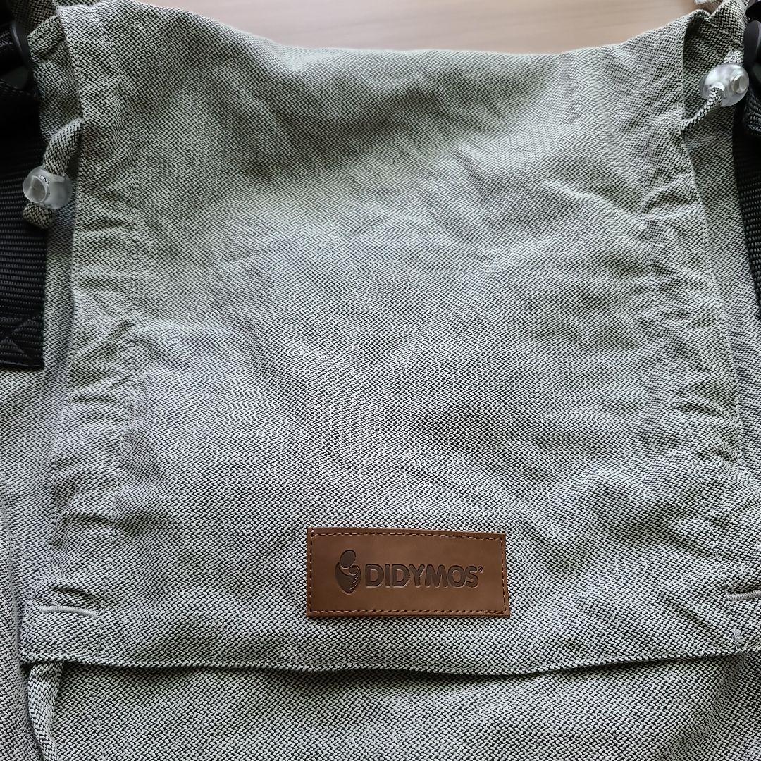 DIDYMOS DidyFix 抱っこ紐 シルバー