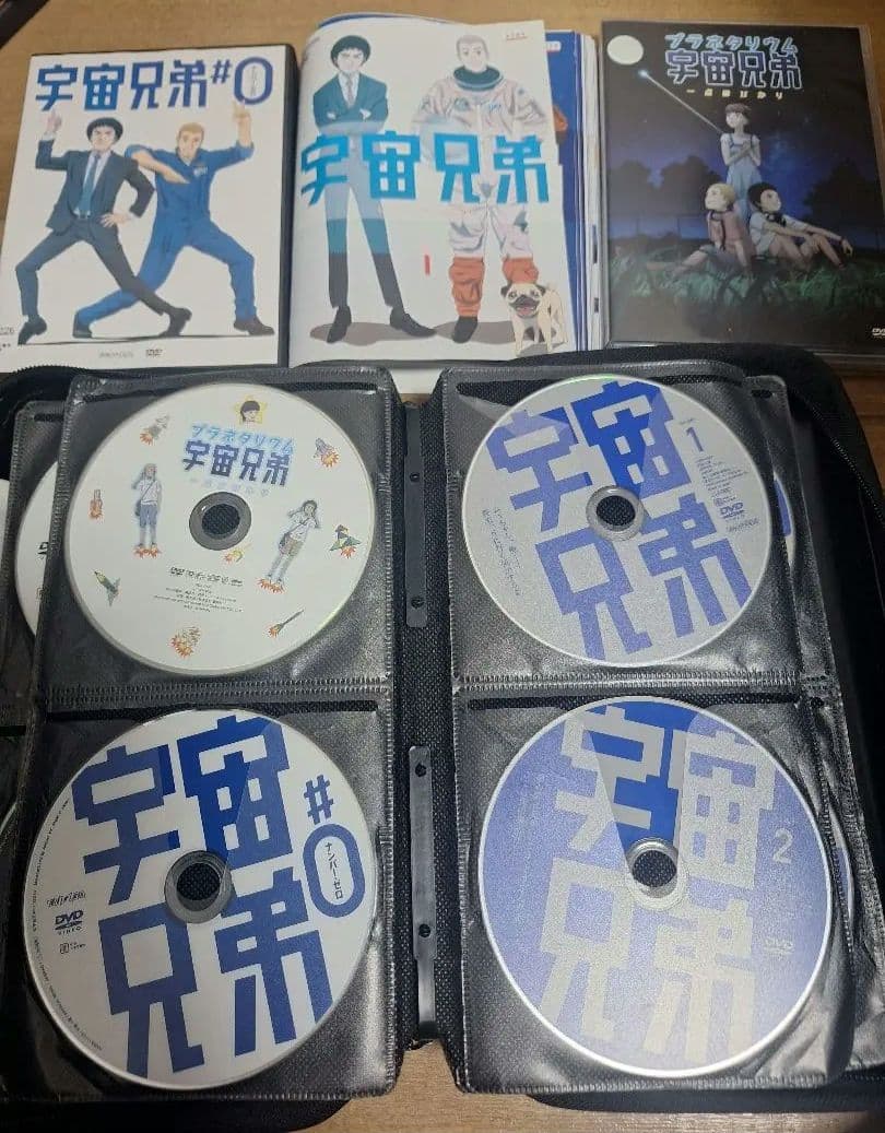 宇宙兄弟 DVD全巻セット+#ゼロDVD+プラネタリウムDVDセット　レンタル落