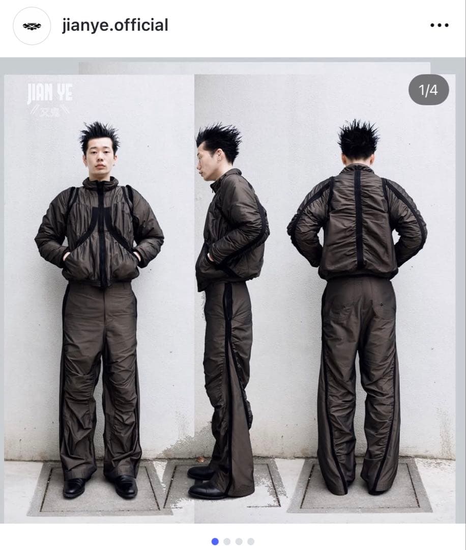 パンツ jian ye runner pants