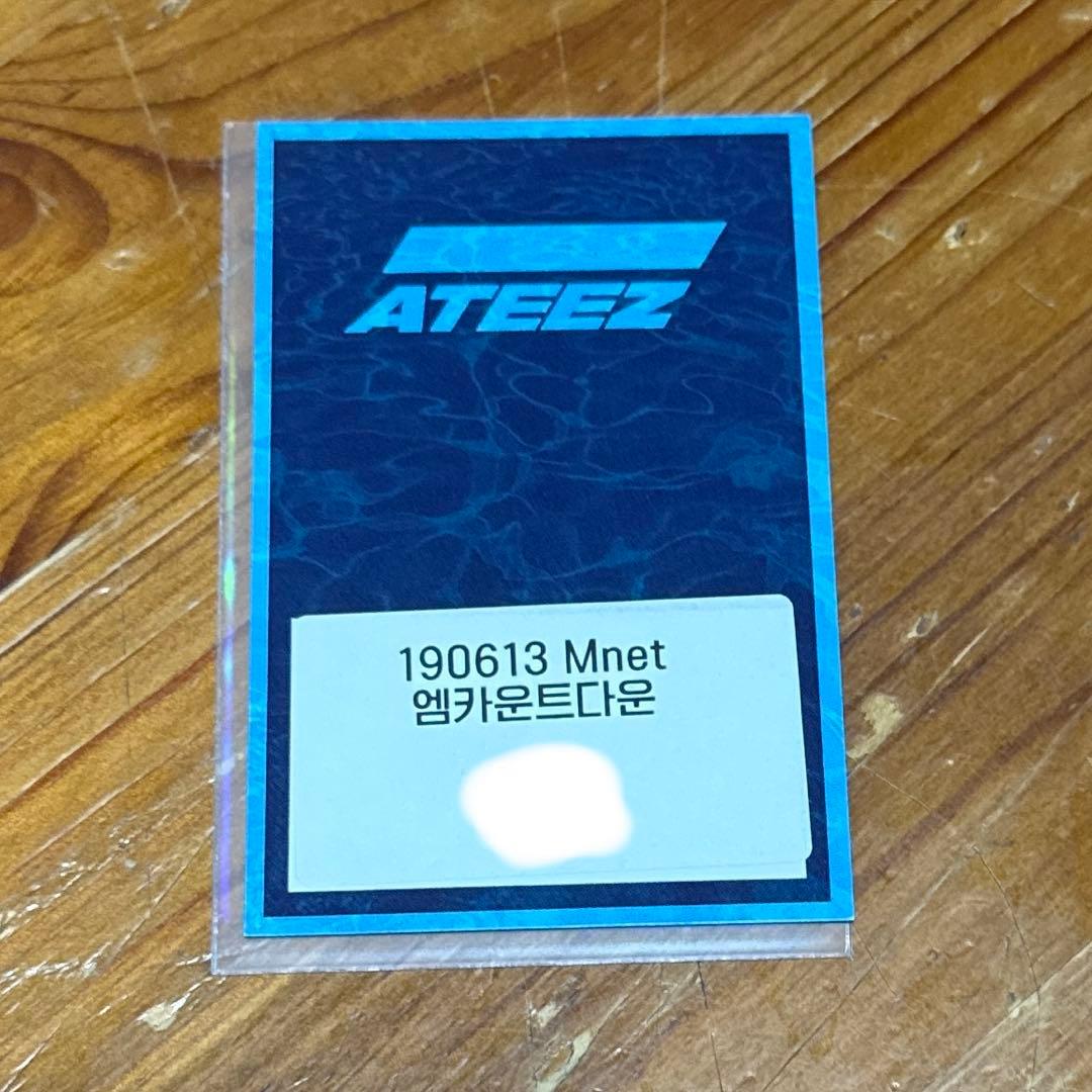 ATEEZ ヨサン　トレカ