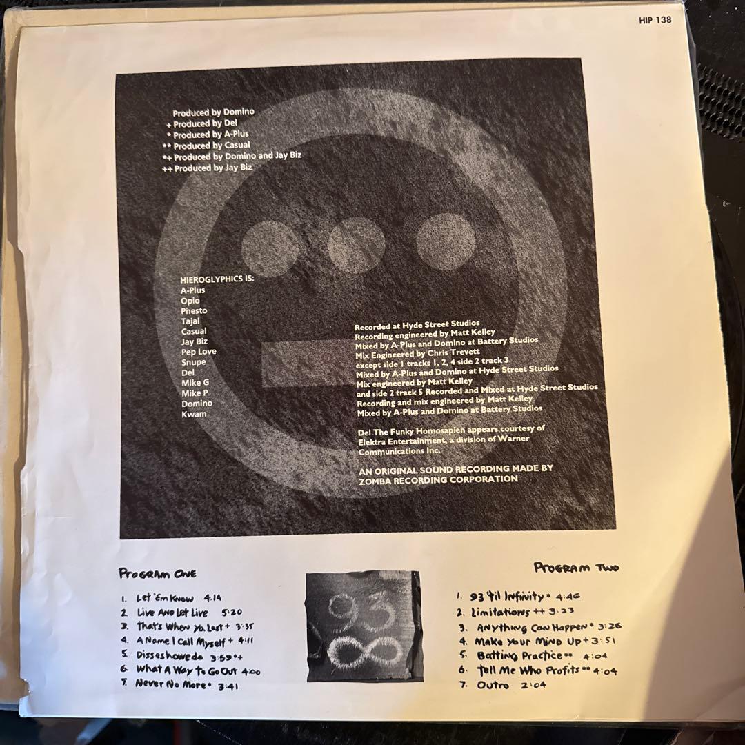 名盤　Souls of Mischief『93 'til Infinity』