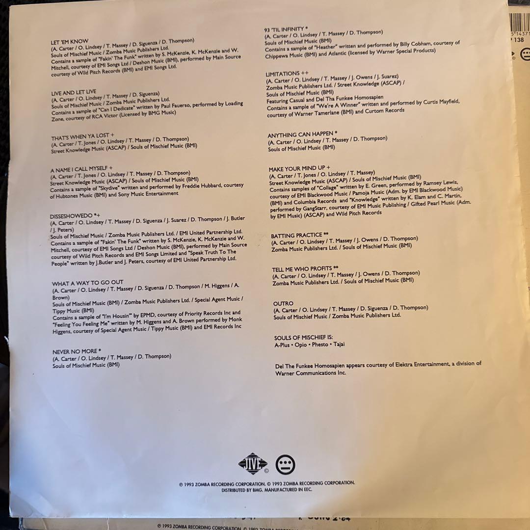 名盤　Souls of Mischief『93 'til Infinity』