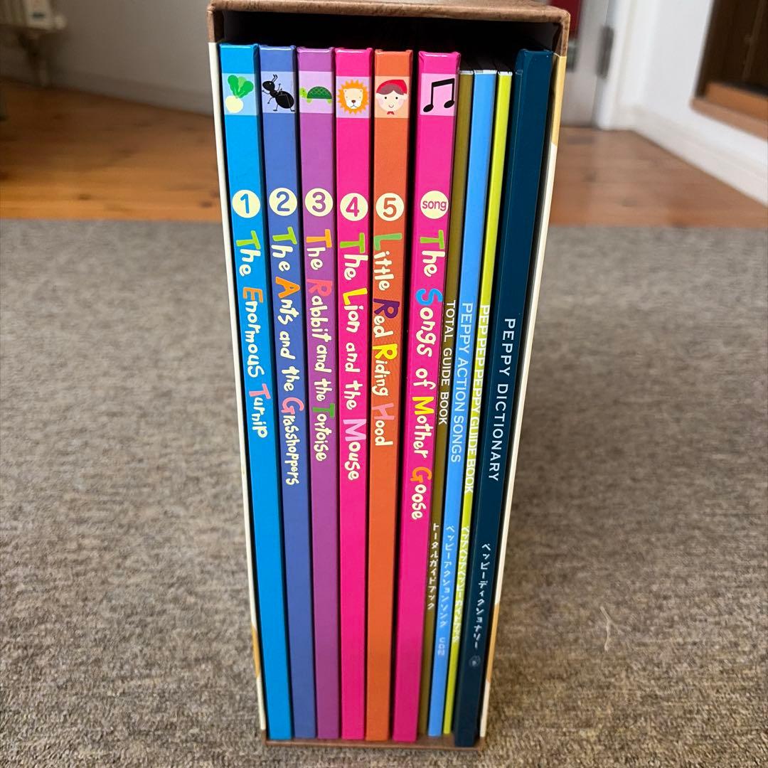 ペッピーキッズクラブ英語教材セット