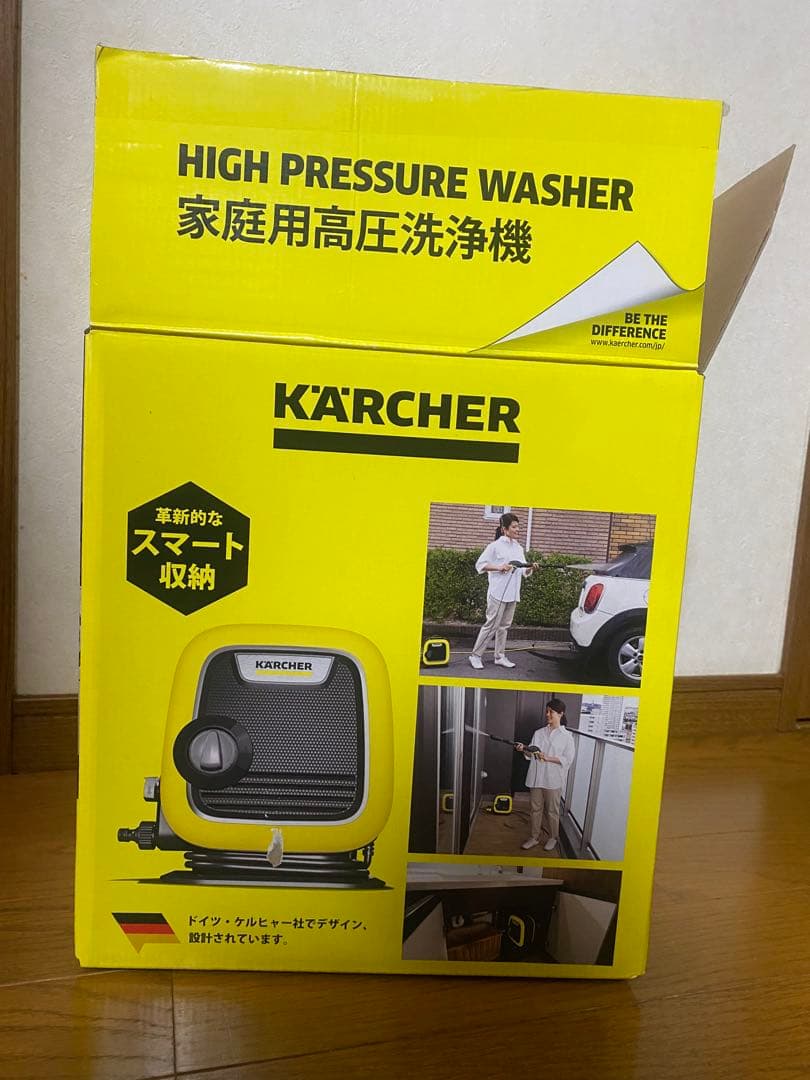 ケルヒャー　高圧洗浄機　K MINI