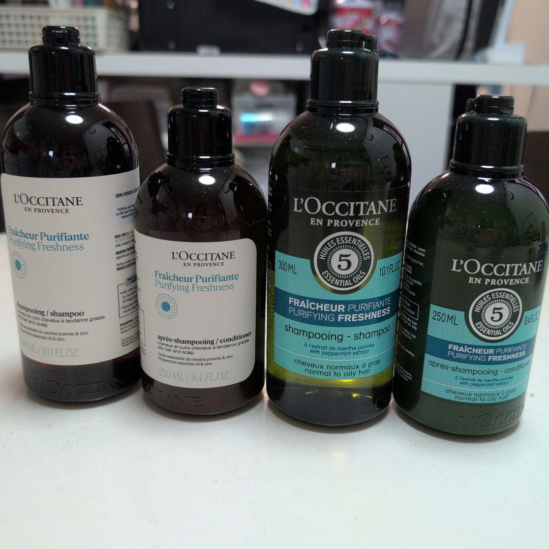 ロクシタンピュアフレッシュシャンプー＆コンディショナーセット