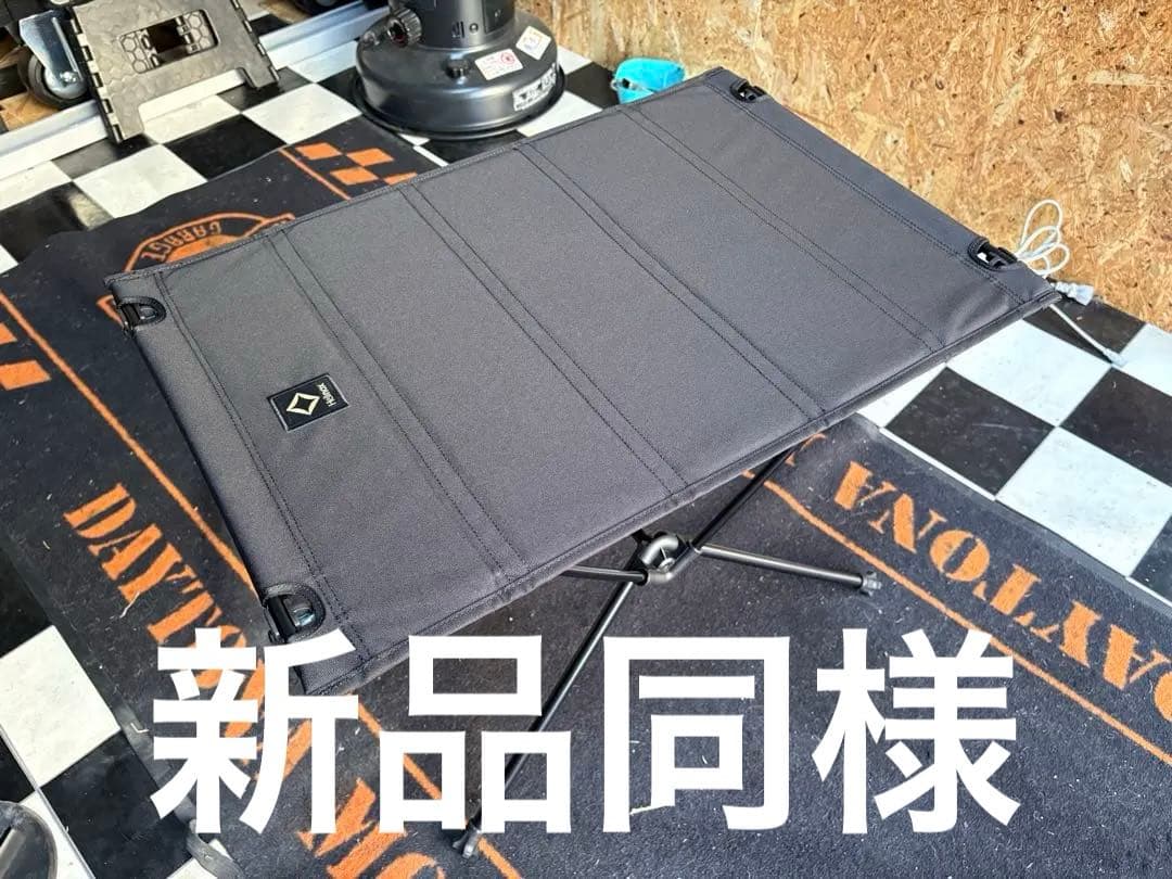 ヘリノックス　タクティカルテーブルM ブラック