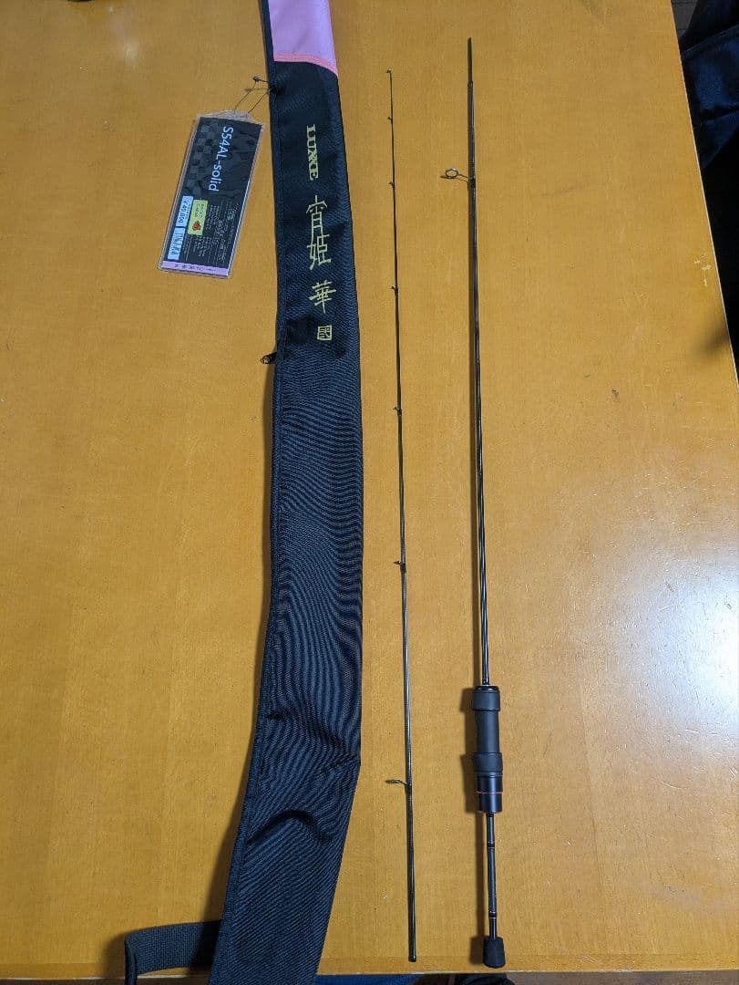 ラグゼ　宵姫華弐　S54AL−solid