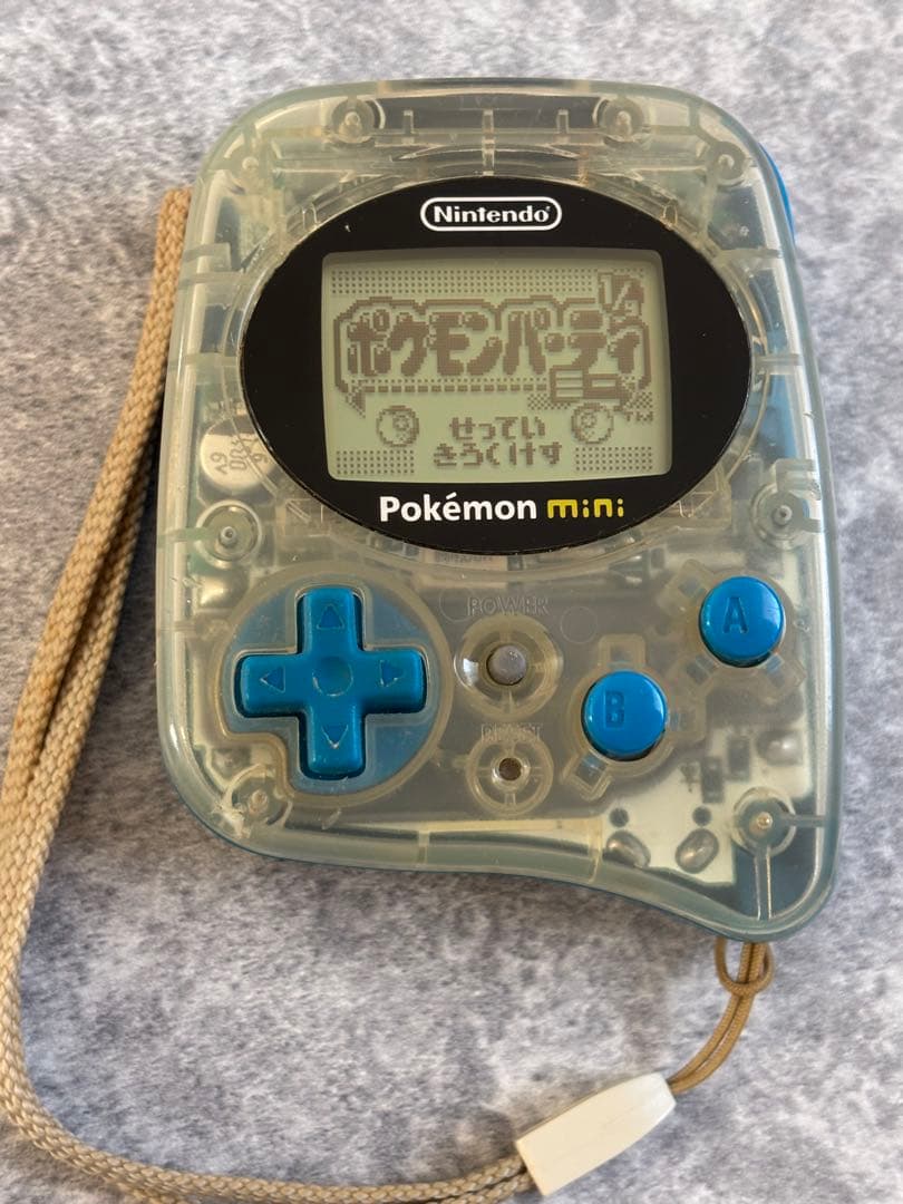 ポケモンミニ本体・パーティミニ・ピチューブラザーズミニ・ショックテトリスセット