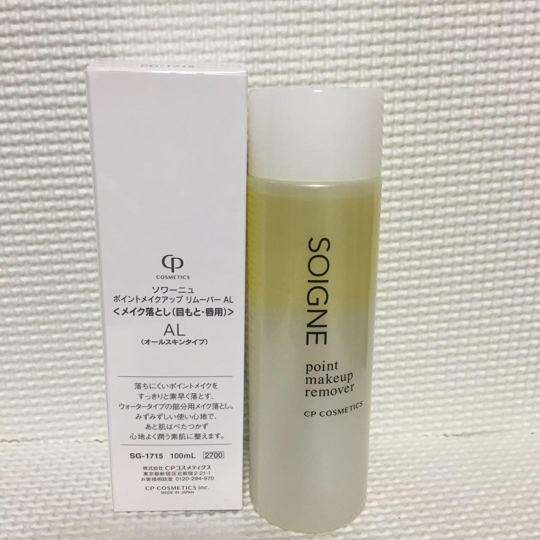 がぶばてページ