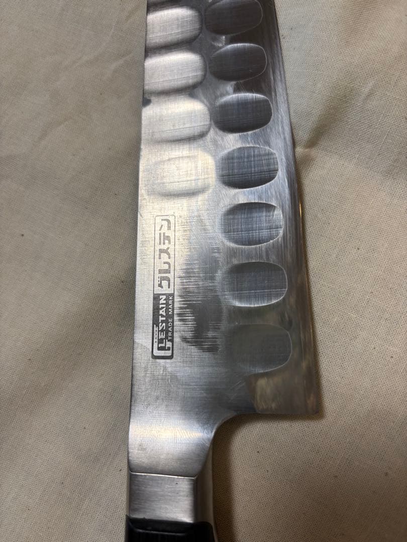 グレステン 牛刀　24cm