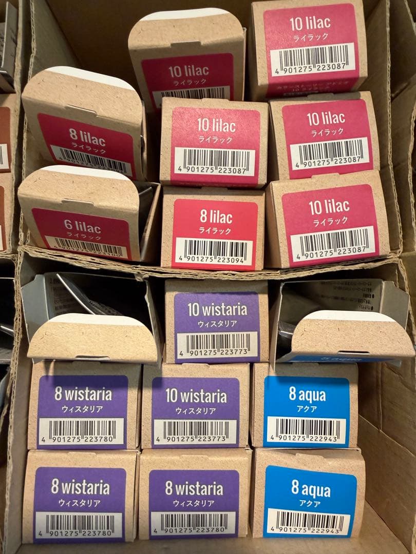 新品アドミオ カラー 37本エドル5本アディクシー8本　計50本