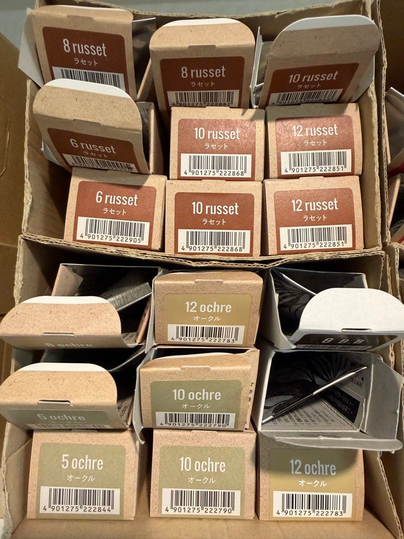 新品アドミオ カラー 37本エドル5本アディクシー8本　計50本