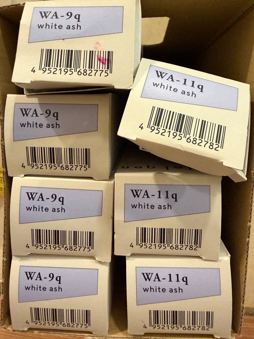 新品アドミオ カラー 37本エドル5本アディクシー8本　計50本