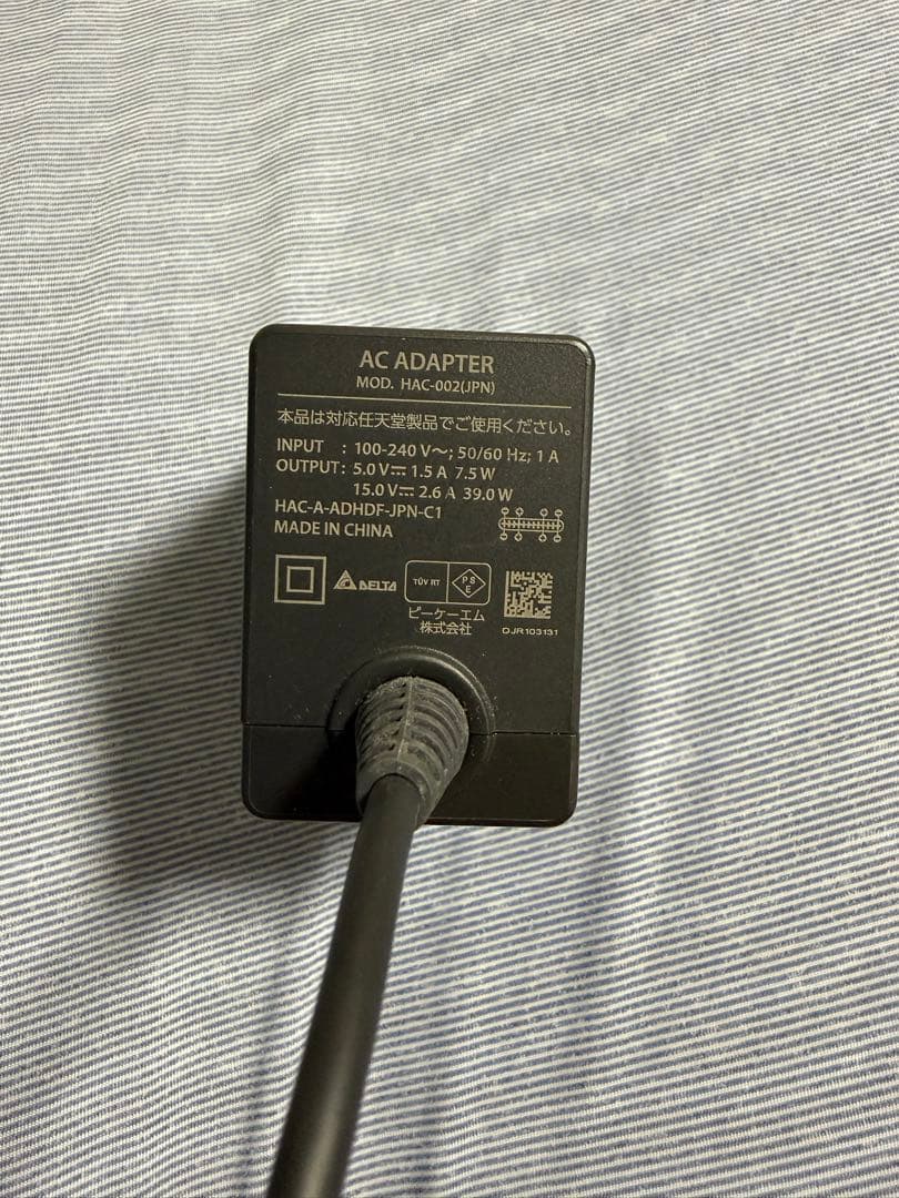 Nintendo Switch Lite グレー 保護ポーチ付き