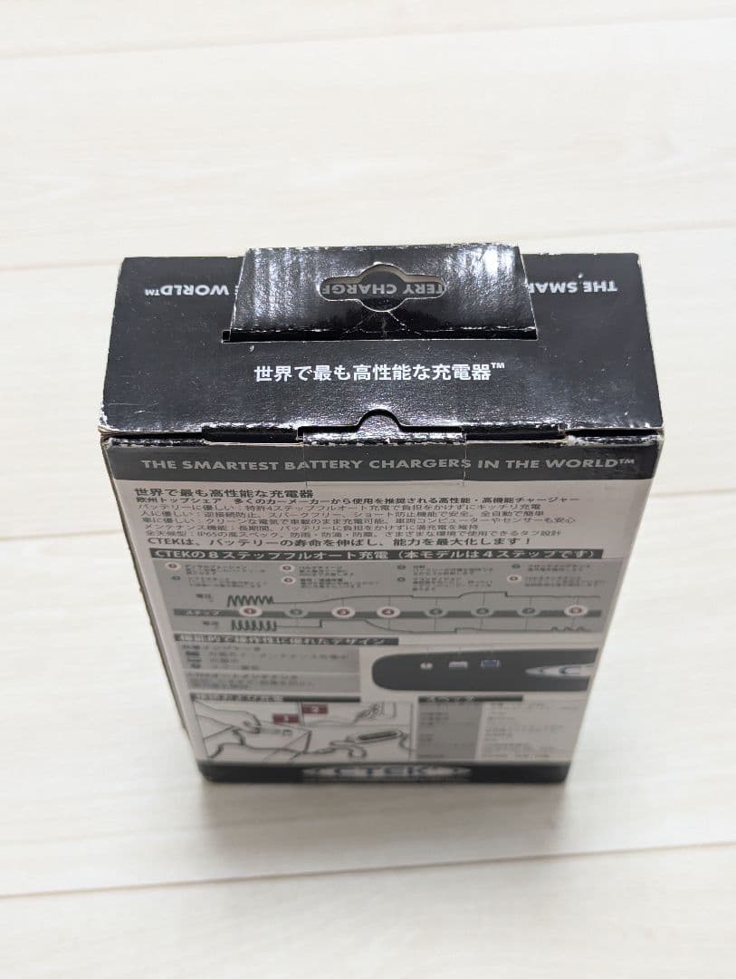 ［未使用］CTEK JS 800 12V バッテリーチャージャー