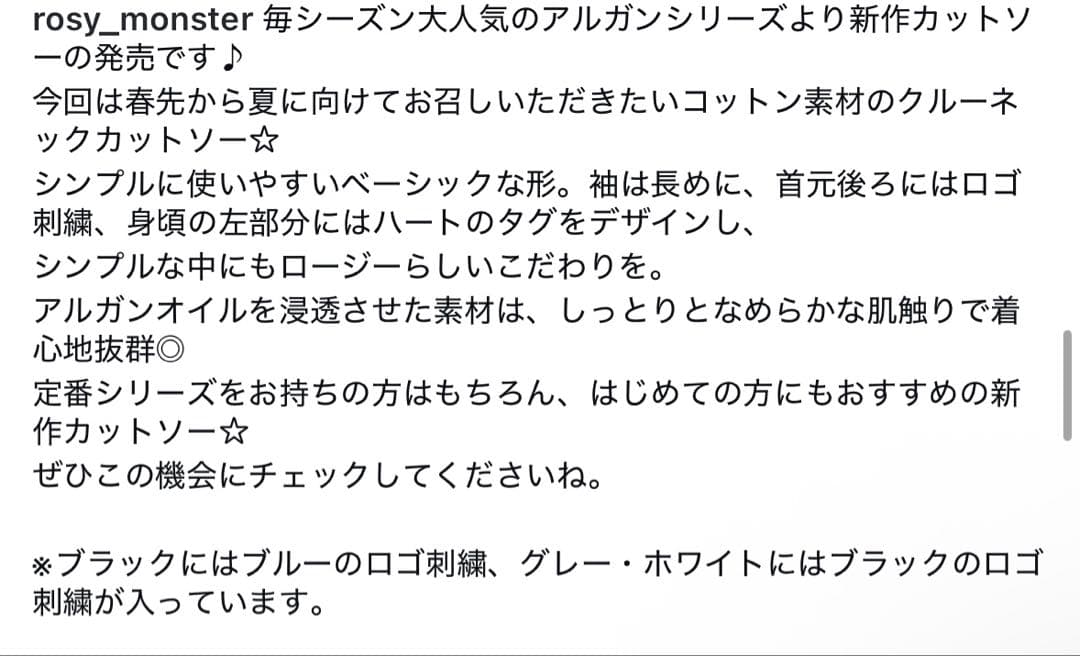 トップス back logo long T-shirt