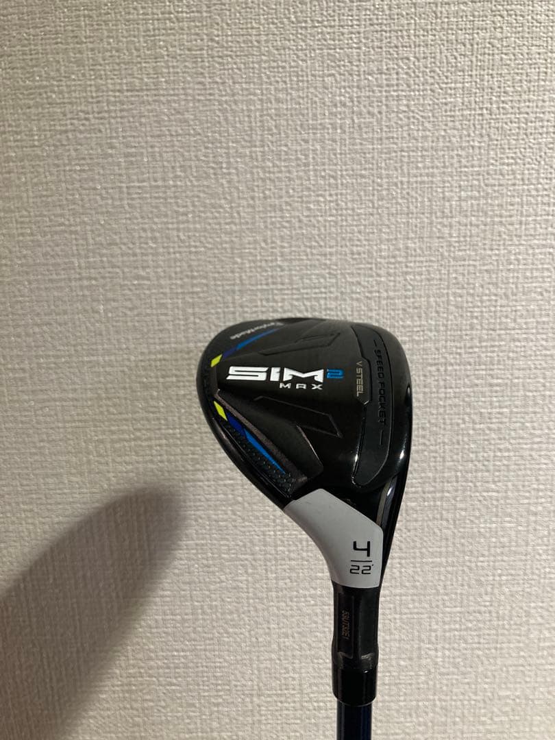 SIM2 MAX レスキュー 4U